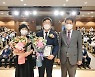 제25대 김윤호 청양부군수 이임식 개최