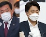 '친윤' 박성민 "이준석대표 비서실장 사임"..'尹心, 이준석 거리두기' 가속화