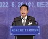 대통령실 "한미, 북한 인물·기관 제재 확대하는 플랜 협의"