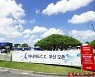 LPGA '성공 개최' 아시아드CC, 개장 20주년 기념 '첫 KPGA' 대회 막 올렸다 [춘추 현장]