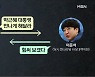 '성상납 의혹' 기업 대표 "이준석이 박근혜 만나게 해 주겠다 해"