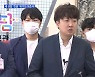 [MBN 뉴스와이드] '위기의 이준석'..누가 웃을까?