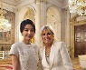 김건희 여사, 질 바이든에 "한국에 남편과 오시라"