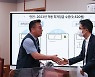 S. Korea's minimum wage proposed to rise 5% to $7.4 next year