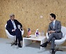 대통령실, 유엔 해양콘퍼런스서 2030 부산엑스포 유치 홍보