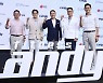 LG전자·SM 맞손..홈피트니스 합작사 '피트니스캔디' 출범
