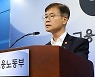"사장님, 신청하세요"..청년 1명 뽑으면 최대 年960만원 지원
