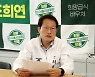 '교육경비 지원 하한선' 무효 판결에 조희연 "협력사업 안정성 우려"