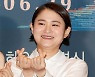 김신영 "8년 9개월 만난 전 남친, 인연 아니었다" 고백 '깜짝'