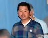 극우 단체에 "더러운 매국노" 외친 소녀상 지킴이..법원은 선처