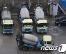 레미콘 운반비 협상결렬, 내일부터 수도권 공장 '셧다운'