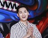 '출연료 갈등' 김희재 콘서트 재개?.."개런티 5회분 선지급 완료"