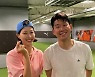 이현이, 손흥민 만났다.."최고의 영광, 너무 신나 주체 못해"