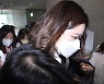 조양 가족 비극에..박지현 "정치는 뭘 했나, 민주당 책임도 커"
