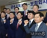 [머니S포토] 금감원 이복현 "보험산업 소비자 신뢰 매우 중요"