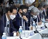 [머니S포토] 금감원 입장 경청하는 보험업계