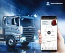 원격제어·안전보안·차 관리를 스마트폰 앱 하나로.. 타다대우 '쎈링크' 출시