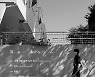 박창근, 새 EP 타이틀곡은 '그대 사랑 앞에 다시 선 나'