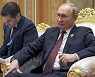 G7 경제제재 유명무실..러시아産 원유가격 한달새 20% 상승