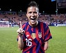 장애 딛고..美 여자축구대표팀 데뷔