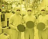 삼성, 세계 첫 '3나노 반도체' 양산