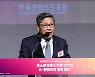 "콘텐츠 힘 중요.. 400억 드라마 펀드 조성"