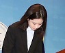 박지현 '유나 양 가족 사건'에 "이런 일 벌어질 동안 정치는 뭐했나"