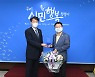 구리시, 헌혈 유공 보건복지부장관 표창 수상..기초 지자체 유일