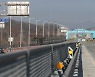 코로나로 중단됐던 '판문점 일반견학' 내달 12일부터 재개된다