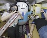 대우건설, 전사 헌혈캠페인 실시..2006년부터 17년째