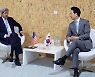 대통령실, 포르투갈에서 '2030 세계 박람회' 유치 홍보전