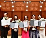 바리톤 최준영, 국립오페라단 성악콩쿠르 대상