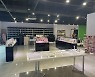 이스트나인차이나 '한·중 크로스보더 체험 센터' 오픈.."中企 진출 지원"
