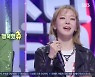 이달의 소녀 츄, 초아 향한 팬심 고백 "커버 영상 찾아 봐, 존경한다"(판타패)