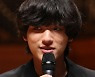 반 클라이번 콩쿠르 우승 피아니스트 임윤찬 기자간담회
