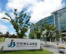 전북교육청, 급식종사자 폐암 건강검진 지원