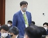 이창용 총재, 미 잭슨홀 회의서 발표자로 나선다