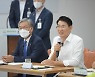 민선8기 순천시 노관규호 시정비전 '대한민국 생태수도 일류순천'