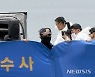 조유나양 가족 사망 경위 규명 '스모킹건' 디지털 포렌식(종합)