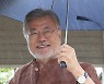 文 감동한 초딩 편지.."대통령님 한시름 내려놓으세요" 책 선물
