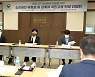 현장 간담회 참석한 전현희 국민권익위원장