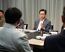 정황근 장관 "농식품산업, 푸드테크 기반 육성 정책 지원"