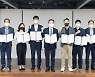"콘텐츠 유니콘 발굴" 콘진원, 민간 투자기관 10곳과 협력