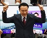 '첫 보수 교육감' 임태희, 1일부터 임기 시작..'자율·균형·미래' 최우선