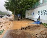 집중호우로 인천 원당사거리 토사 유출
