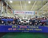 쌍용자동차, 토레스 양산 기념행사 개최