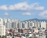 대구·대전 등 17곳 부동산 규제 해제..세종은 유지