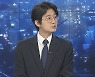 [뉴스프라임] 중부 폭우·남부 찜통..반쪽 장마, 원인과 전망