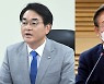 민주 '97그룹' 당권 출마 러시..'어대명'에 도전장