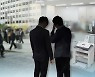 [고용브리핑365] "비정규직 직장인 차별 느껴"